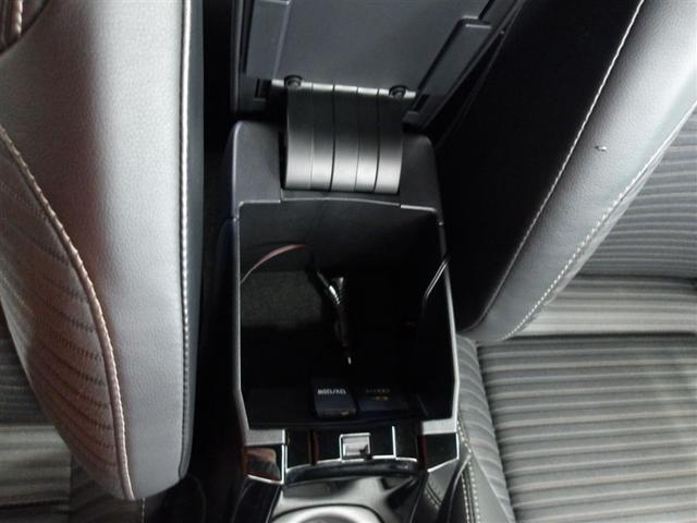 �����̎��[�ɕ֗��ȃZ���^�[�R���\�[���{�b�N�X�ł��B