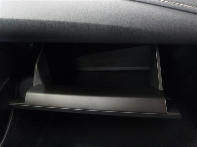 �Ԍ��؂Ȃǂ̎��[�ɕ֗��ȃO���[�u�{�b�N�X�ł��B