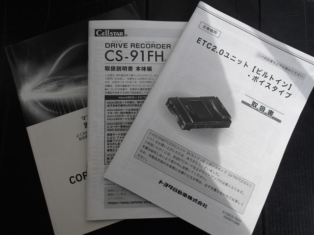 ���̑��e���舵�����������t�����Ă��܂��̂ł��ł��m�F���ł��Ĉ��S�ł��B