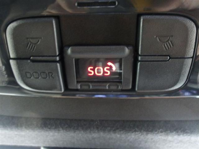 ヤリス Ｇ　サポカー　メディアプレイヤー接続　バックモニター　モケットシート　車線逸脱警報　横滑り防止装置　スマートキー　パワーステアリング　パワーウィンドウ　モケットシート　先進ライト（15枚目）