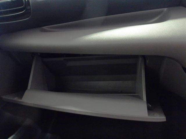 ヤリス Ｇ　サポカー　メディアプレイヤー接続　バックモニター　モケットシート　車線逸脱警報　横滑り防止装置　スマートキー　パワーステアリング　パワーウィンドウ　モケットシート　先進ライト（21枚目）