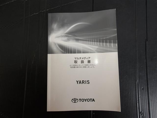 ヤリス Ｇ　サポカー　メディアプレイヤー接続　バックモニター　モケットシート　車線逸脱警報　横滑り防止装置　スマートキー　パワーステアリング　パワーウィンドウ　モケットシート　先進ライト（34枚目）