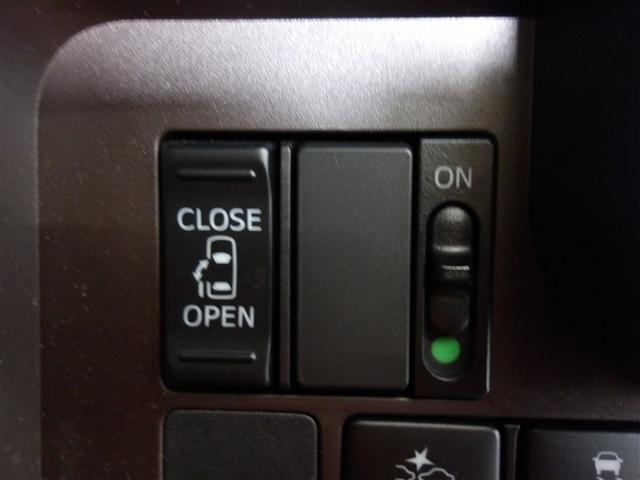 �X�C�b�`�P�ŊJ�ł���Б��d���X���C�h�h�A�t���ł��B