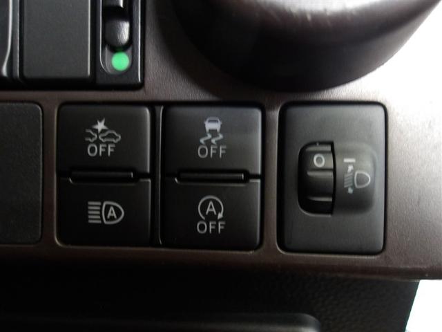 �I�[�g�}�`�b�N�n�C�r�[���t���Ńn�C�r�[���ƃ��[�r�[���������Ő؂�ւ���Ԃ̕��s�҂Ȃǂ̑����������T�|�[�g���܂��B