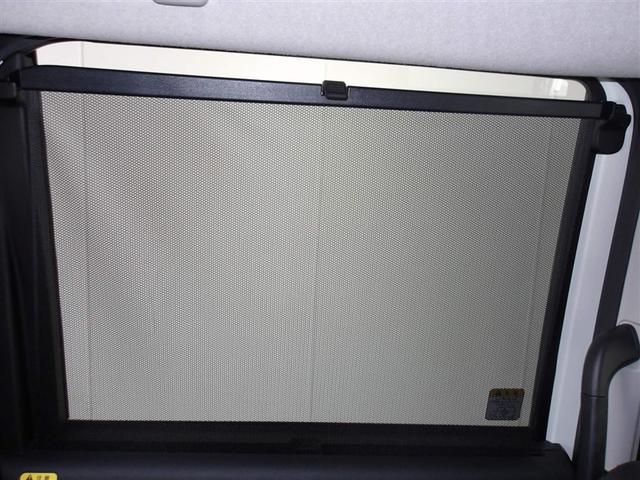 ��ȍ��E�Ɋi�[�����A�h�A�T���V�F�[�h�t���ł��B���������Ղ�A����ῂ����������Ă���܂��B