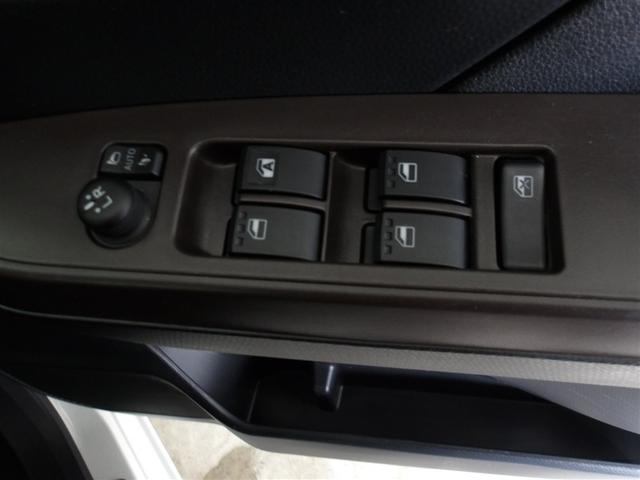 �p���[�E�B���h�E�X�C�b�`�ŉ^�]�Ȃ���S�Ȃ̑��̊J���ł��܂��B