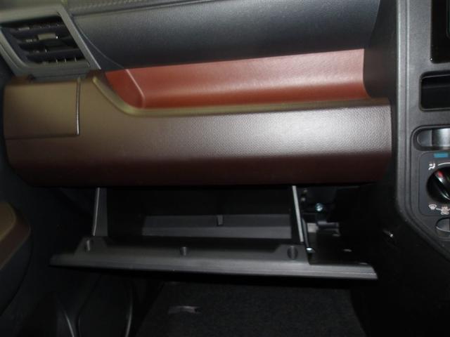 �Ԍ��؂Ȃǂ̎��[�ɕ֗��ȃO���[�u�{�b�N�X�ł��B