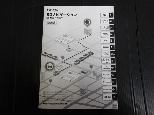 ���̑��e���舵�����������t�����Ă��܂��̂ł��ł��m�F���ł��Ĉ��S�ł��B