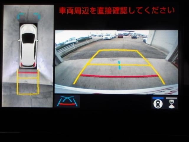 アクア Ｇ　ミュージックプレイヤー接続可　バックカメラ　衝突被害軽減システム　ＥＴＣ　ＬＥＤヘッドランプ（9枚目）