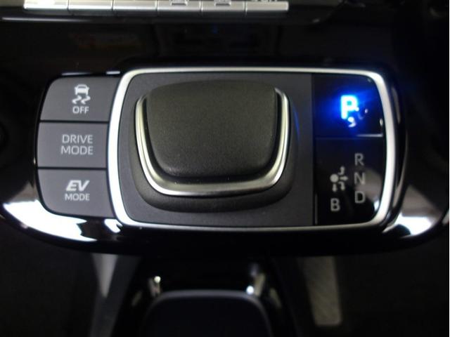 アクア Ｇ　ミュージックプレイヤー接続可　バックカメラ　衝突被害軽減システム　ＥＴＣ　ＬＥＤヘッドランプ（10枚目）