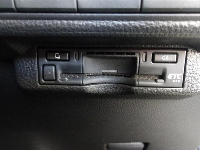 カローラツーリング ハイブリッド　Ｇ　フルセグ　ミュージックプレイヤー接続可　バックカメラ　衝突被害軽減システム　ＥＴＣ　ＬＥＤヘッドランプ（8枚目）