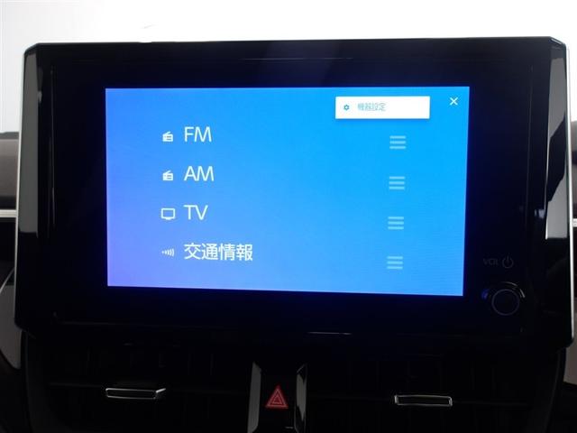 カローラツーリング ハイブリッド　Ｇ　フルセグ　ミュージックプレイヤー接続可　バックカメラ　衝突被害軽減システム　ＥＴＣ　ＬＥＤヘッドランプ（9枚目）