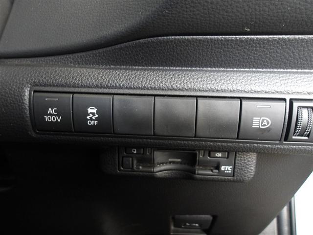 カローラツーリング ハイブリッド　Ｇ　フルセグ　ミュージックプレイヤー接続可　バックカメラ　衝突被害軽減システム　ＥＴＣ　ＬＥＤヘッドランプ（14枚目）