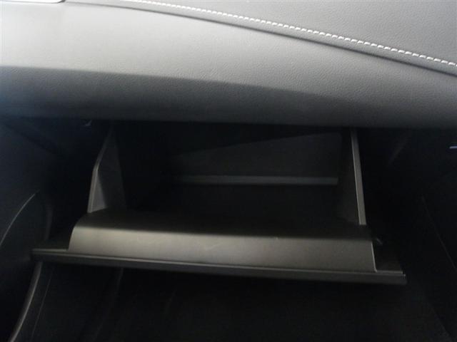 カローラツーリング ハイブリッド　Ｇ　フルセグ　ミュージックプレイヤー接続可　バックカメラ　衝突被害軽減システム　ＥＴＣ　ＬＥＤヘッドランプ（21枚目）