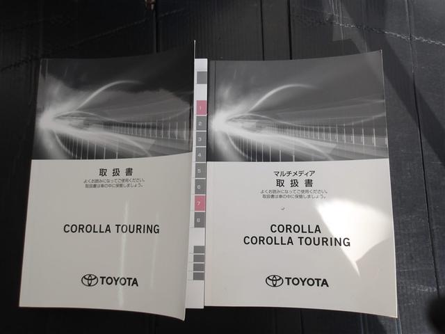 カローラツーリング ハイブリッド　Ｇ　フルセグ　ミュージックプレイヤー接続可　バックカメラ　衝突被害軽減システム　ＥＴＣ　ＬＥＤヘッドランプ（34枚目）