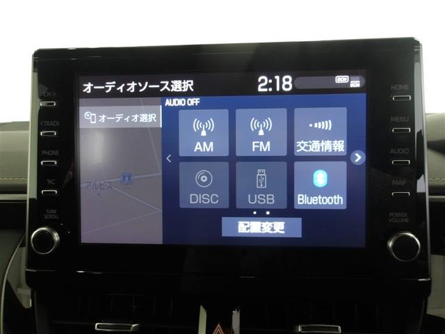 �a�����������������ڑ��@�\�E�X�}�[�g�t�H���Ȃǂ��炨�C�ɓ���̉��y���΂��ă��C�����X�Đ�������A�n���Y�t���[�ʘb���ł��܂��B