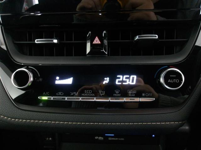 �I�[�g�G�A�R���ł��B�ԓ���ݒ艷�x�ɕۂ��A���K��Ԃ��L�[�v���܂��B