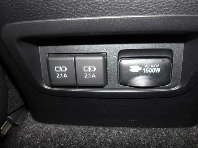 �X�}�z��^�u���b�g�̏[�d���ł��܂��B