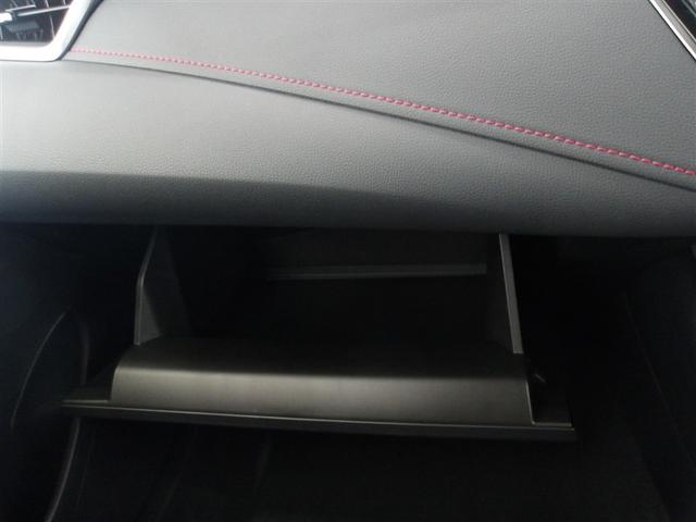 カローラスポーツ ハイブリッドＧ　Ｚ　ミュージックプレイヤー接続可　バックカメラ　衝突被害軽減システム　ＥＴＣ　ＬＥＤヘッドランプ（23枚目）