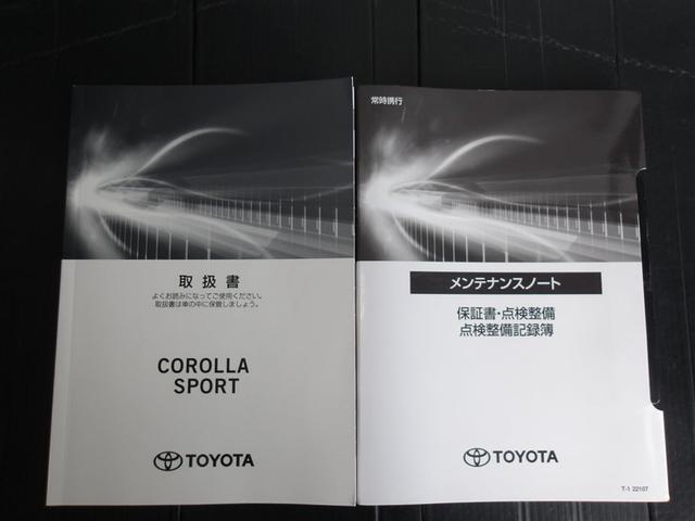 カローラスポーツ ハイブリッドＧ　Ｚ　ミュージックプレイヤー接続可　バックカメラ　衝突被害軽減システム　ＥＴＣ　ＬＥＤヘッドランプ（37枚目）