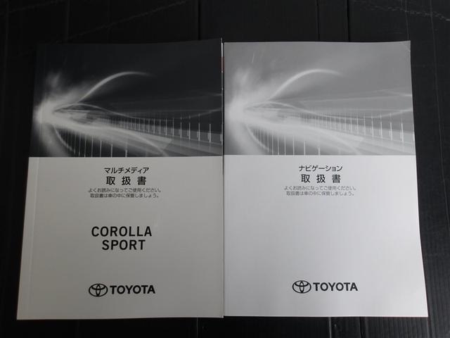 カローラスポーツ ハイブリッドＧ　Ｚ　ミュージックプレイヤー接続可　バックカメラ　衝突被害軽減システム　ＥＴＣ　ＬＥＤヘッドランプ（38枚目）