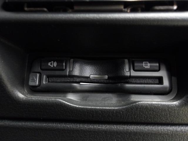 �d�s�b�t���ł��B�������H���X���[�Y�ɃQ�[�g�ʉ߂ł��܂��B