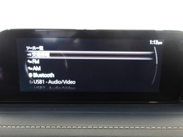 �a�����������������ڑ��@�\�E�X�}�[�g�t�H���Ȃǂ��炨�C�ɓ���̉��y���΂��ă��C�����X�Đ�������A�n���Y�t���[�ʘb���ł��܂��B