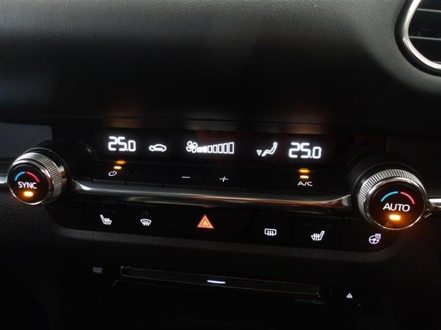 �I�[�g�G�A�R���ł��B�ԓ���ݒ艷�x�ɕۂ��A���K��Ԃ��L�[�v���܂��B