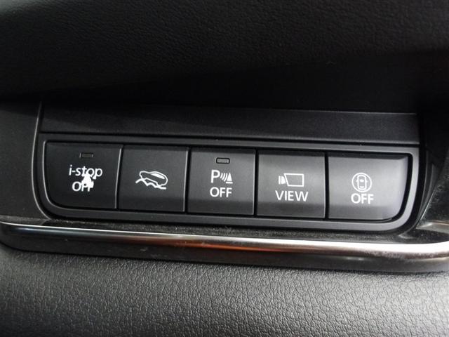 �h�y�u�h�d�v�X�C�b�`�z�p�m���~�b�N�r���[���j�^�[�p�̐؂�ւ��X�C�b�`�ł��h