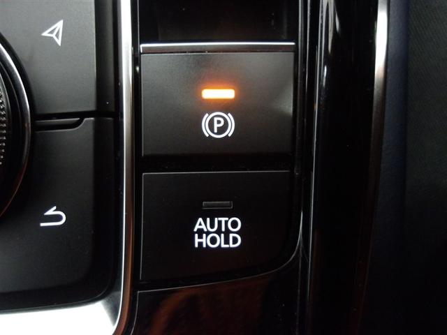 ���S�������߂�A�d���p�[�L���O�u���[�L�A�I�[�g�u���[�L�z�[���h�@�\���t���Ă��܂��B