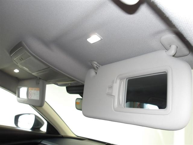 �g�����Ȃ݂̃`�F�b�N�ɕ֗��ȃo�j�e�B�~���[�t���T���o�C�U�[�ł��B