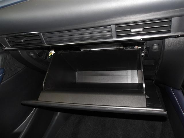 �Ԍ��؂Ȃǂ̎��[�ɕ֗��ȃO���[�u�{�b�N�X�ł��B