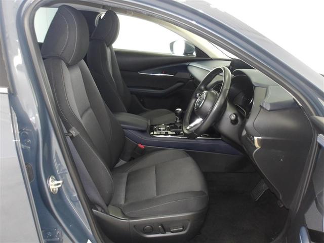 ����S�n�̗ǂ��V�[�g�A�^�]�Ȃ�����Ȃ������b�N�X���Ă���������܂��B