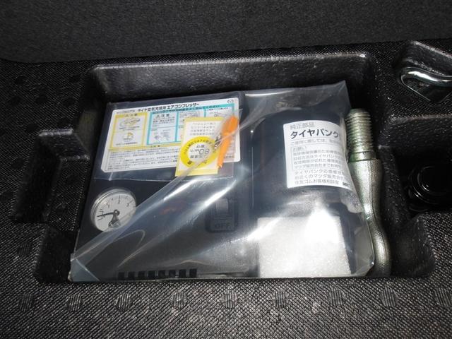 ���}�p�p���N�C���L�b�g�t���ň��S�ł��I