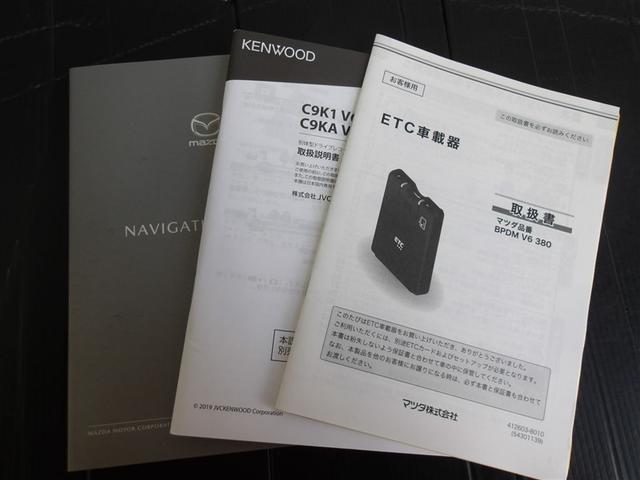 ���̑��e���舵�����������t�����Ă��܂��̂ł��ł��m�F���ł��Ĉ��S�ł��B