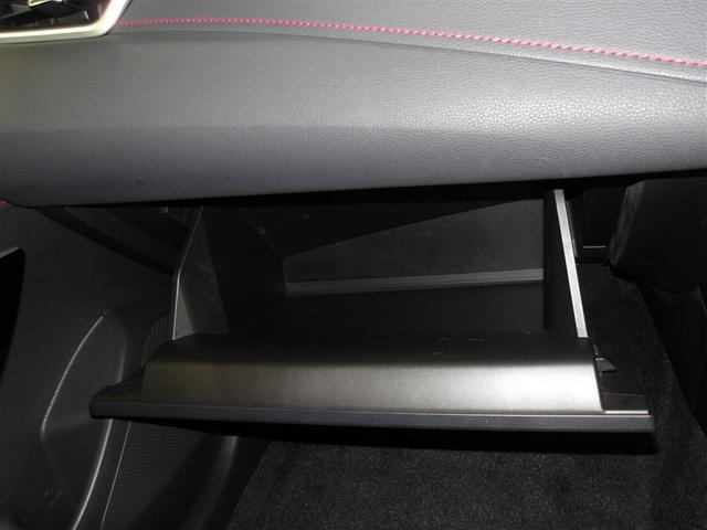 カローラスポーツ ハイブリッドＧ　Ｚ　フルセグ　メモリーナビ　ＤＶＤ再生　ミュージックプレイヤー接続可　バックカメラ　衝突被害軽減システム　ＥＴＣ　ＬＥＤヘッドランプ（21枚目）