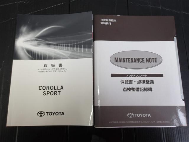 カローラスポーツ ハイブリッドＧ　Ｚ　フルセグ　メモリーナビ　ＤＶＤ再生　ミュージックプレイヤー接続可　バックカメラ　衝突被害軽減システム　ＥＴＣ　ＬＥＤヘッドランプ（35枚目）