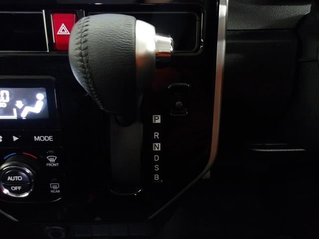 �C���p�l�V�t�g�ő����̋�Ԃ��L���g���܂��B