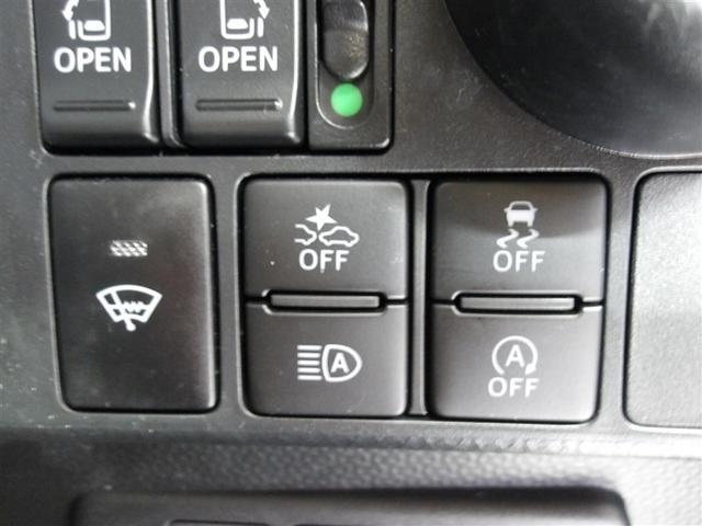 �I�[�g�}�`�b�N�n�C�r�[���t���Ńn�C�r�[���ƃ��[�r�[���������Ő؂�ւ���Ԃ̕��s�҂Ȃǂ̑����������T�|�[�g���܂��B