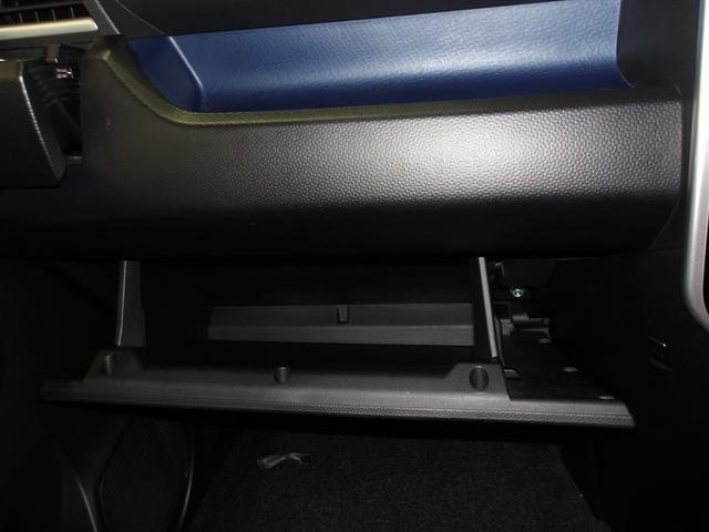 �Ԍ��؂Ȃǂ̎��[�ɕ֗��ȃO���[�u�{�b�N�X�ł��B