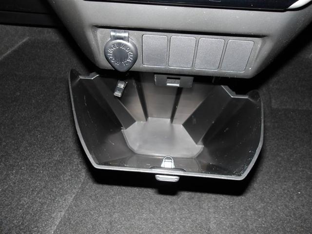 �Z���^�[���A�{�b�N�X�ł��B�U��΂�₷�������̎��[�ɕ֗��ł��B