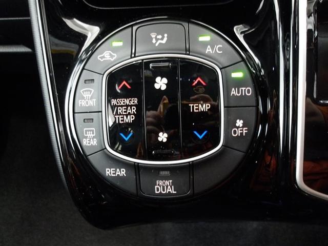 �I�[�g�G�A�R���ł��B�ԓ���ݒ艷�x�ɕۂ��A���K��Ԃ��L�[�v���܂��B