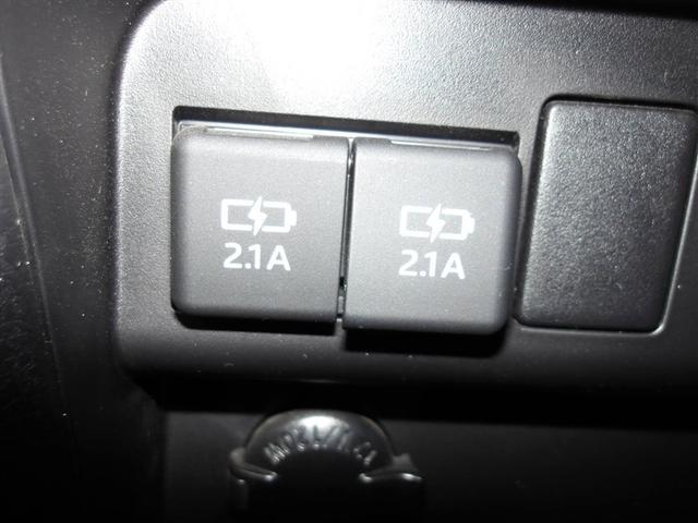 �O�Ȃɏ[�d�p�̂t�r�a�s������-�b�[�q������܂�