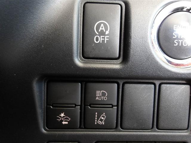 �I�[�g�}�`�b�N�n�C�r�[���t���Ńn�C�r�[���ƃ��[�r�[���������Ő؂�ւ���Ԃ̕��s�҂Ȃǂ̑����������T�|�[�g���܂��B