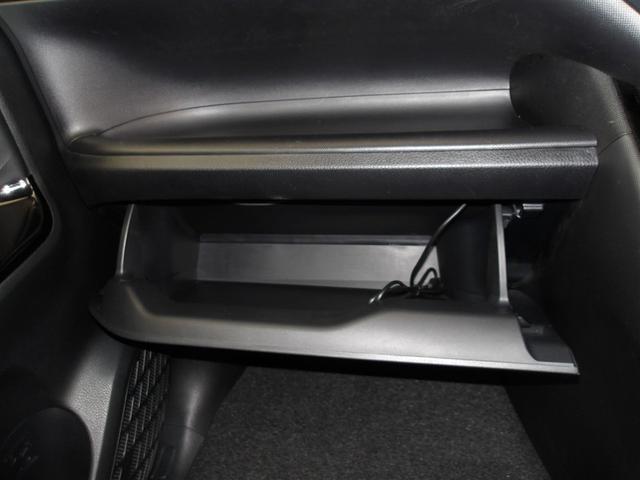 �Ԍ��؂Ȃǂ̎��[�ɕ֗��ȃO���[�u�{�b�N�X�ł��B