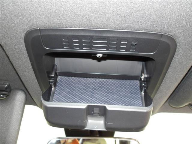 �^�]�ȓ���̃I�[�o�[�w�b�h�R���\�[���ɃT���O���X�z���_�[�t���B�^�]���ɂ������Ɏ��o���₷���n���h�^�I���Ȃǂ����Ă��ǂ��ł��ˁB