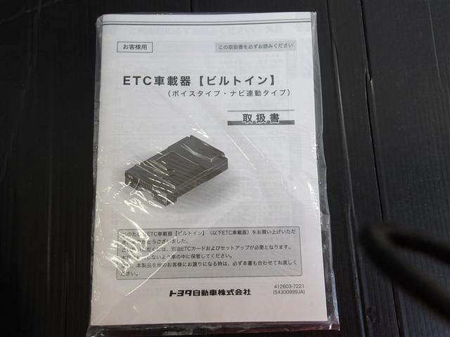 ���̑��e���舵�����������t�����Ă��܂��̂ł��ł��m�F���ł��Ĉ��S�ł��B