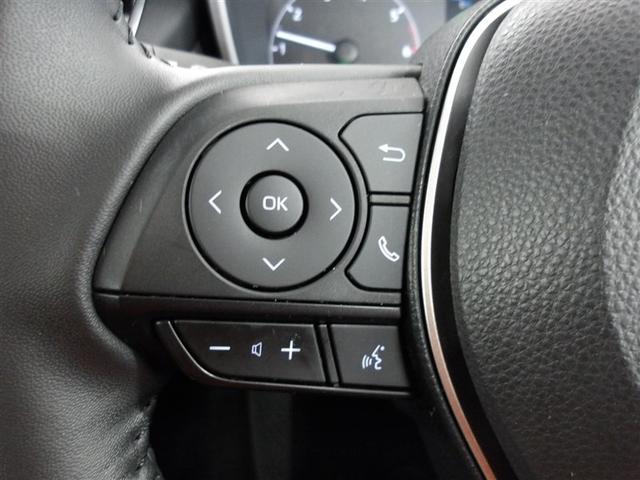 �X�e�A�����O�X�C�b�`�ŃC���t�H���[�V�����f�B�X�v���C�̕\�����e��؂�ւ��邱�Ƃ��ł��܂��B