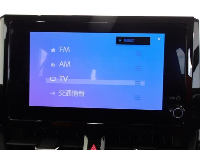 �a�����������������ڑ��@�\�E�X�}�[�g�t�H���Ȃǂ��炨�C�ɓ���̉��y���΂��ă��C�����X�Đ�������A�n���Y�t���[�ʘb���ł��܂��B