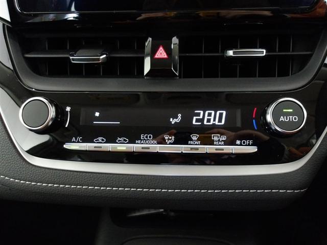 �I�[�g�G�A�R���ł��B�ԓ���ݒ艷�x�ɕۂ��A���K��Ԃ��L�[�v���܂��B